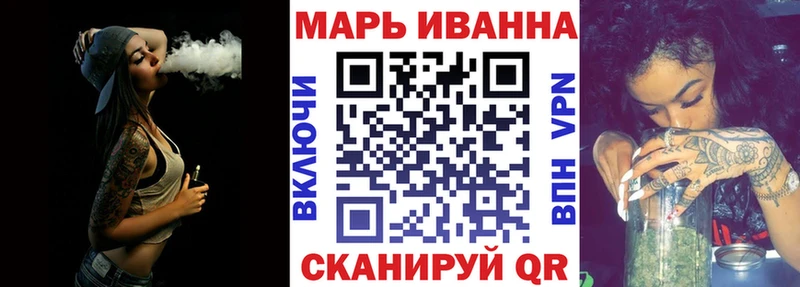 Хочу наркоту Салаир Экстази  Меф  ссылка на мегу онион  A PVP 