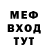КЕТАМИН VHQ Viktoria crazy
