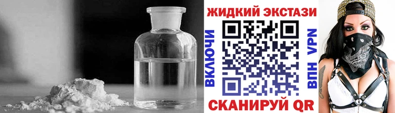 Бутират Butirat  Салаир 