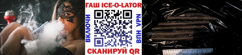 сайты даркнета формула  Салаир  ГАШИШ Изолятор 