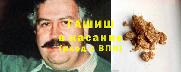 jwh Белокуриха