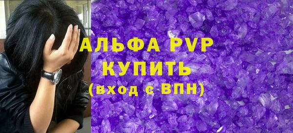 jwh Белокуриха