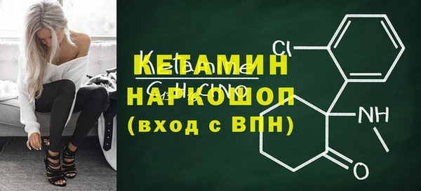 jwh Белокуриха