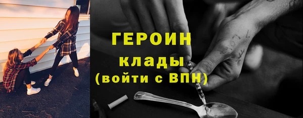 jwh Белокуриха
