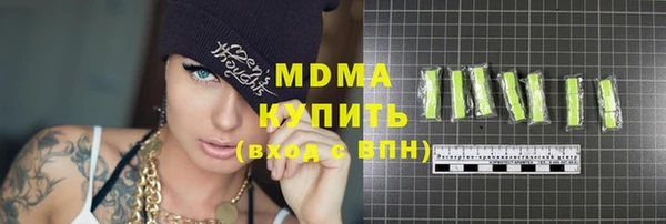 марки nbome Баксан