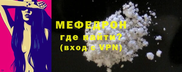 гашиш Беломорск