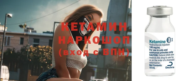 jwh Белокуриха