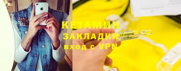 jwh Белокуриха