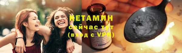 гашиш Беломорск