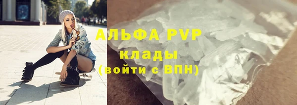 jwh Белокуриха