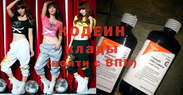 jwh Белокуриха