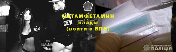 jwh Белокуриха