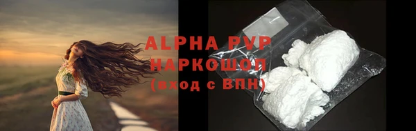 jwh Белокуриха