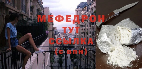 jwh Белокуриха