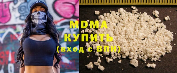 гашиш Беломорск