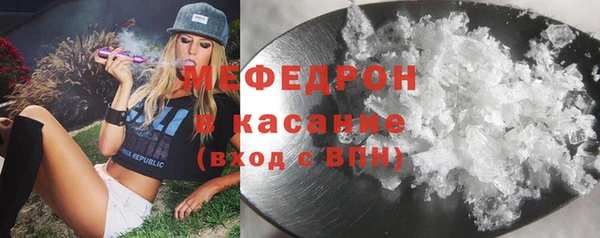 гашиш Беломорск