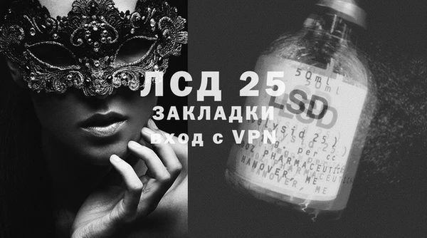 гашиш Беломорск