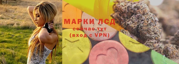 гашиш Беломорск