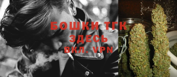 гашиш Беломорск