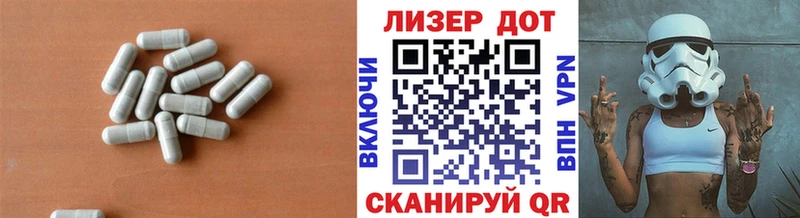Лсд 25 экстази ecstasy  omg ССЫЛКА  Салаир 