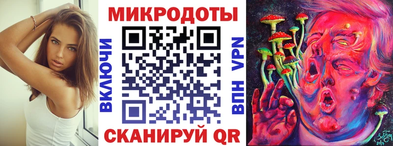 Псилоцибиновые грибы Cubensis  Салаир 